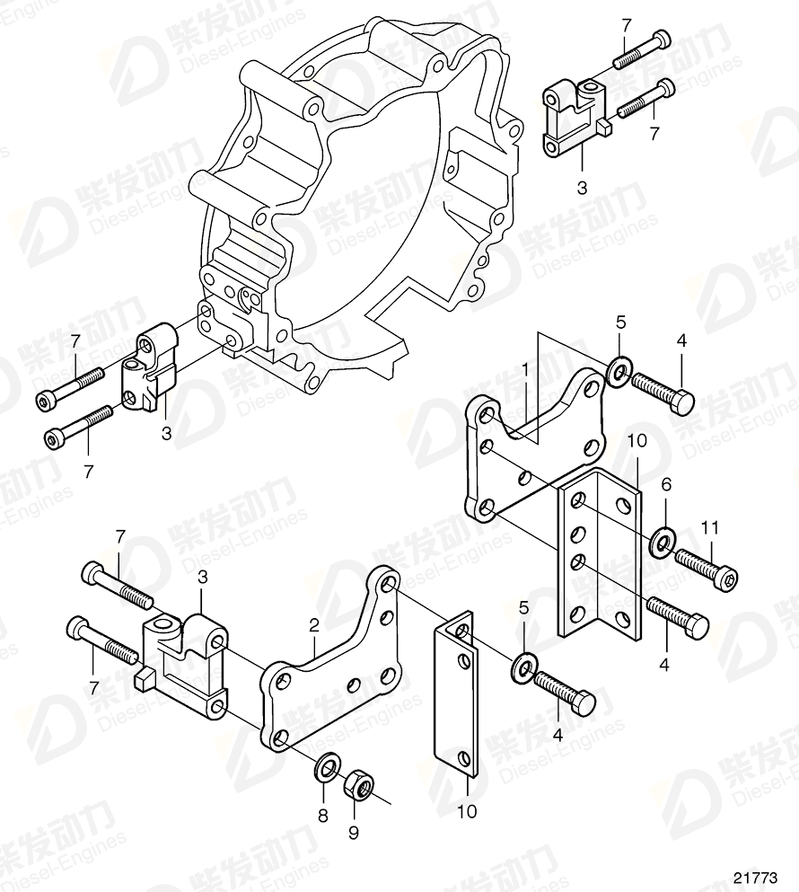 VOLVO Screw 20555141 Drawing